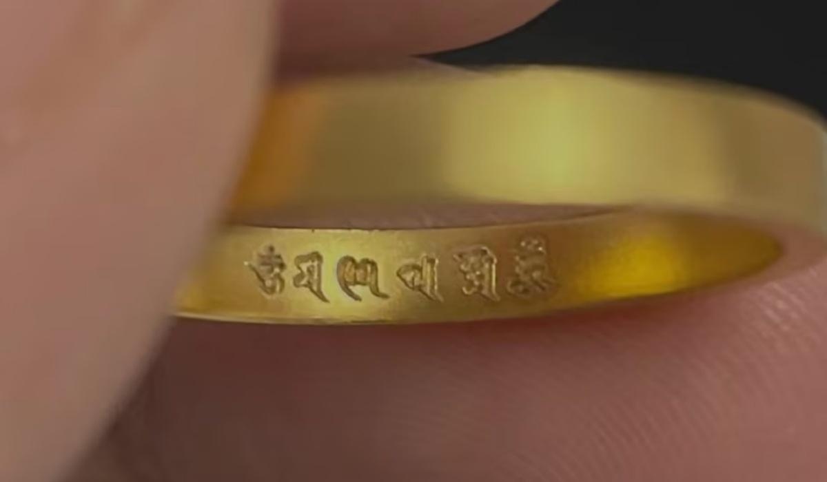 Understanding Seal Rings